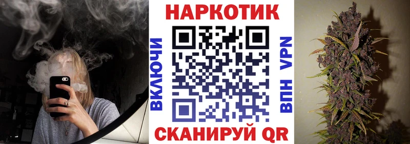 Где купить Бабаево COCAIN МАРИХУАНА A-PVP ГАШИШ МДМА Меф