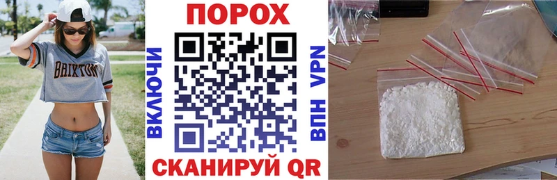 АМФЕТАМИН Розовый  купить наркоту  Бабаево 