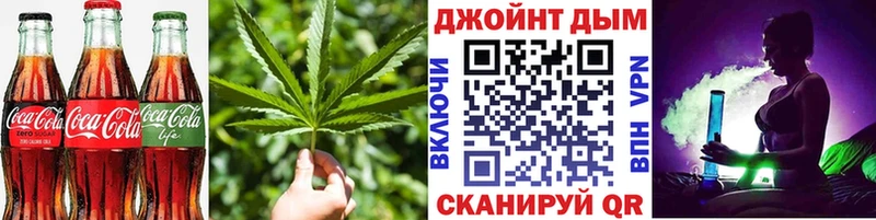 что такое наркотик  Бабаево  Canna-Cookies конопля 