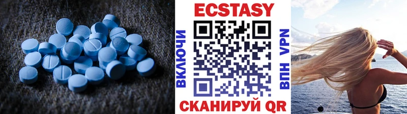 Ecstasy Punisher  Бабаево 