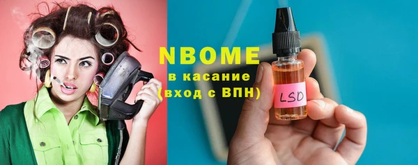 прущая мука Алексеевка