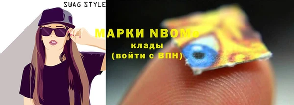 прущая мука Алексеевка