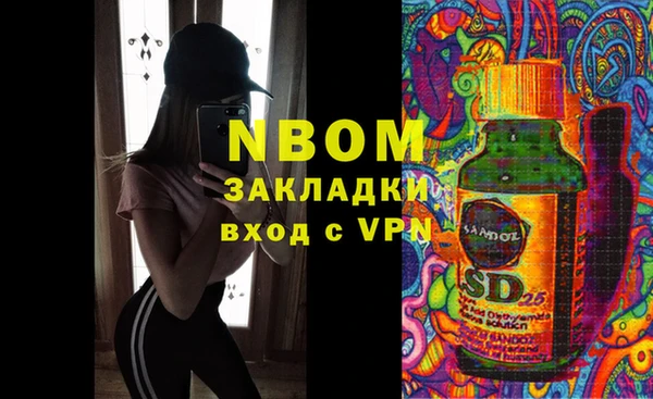 прущая мука Алексеевка