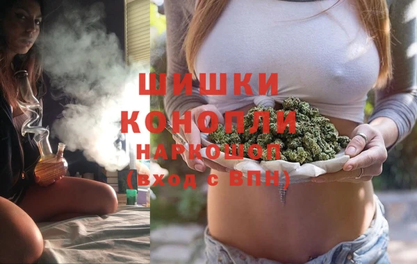 COCAINE Алексин