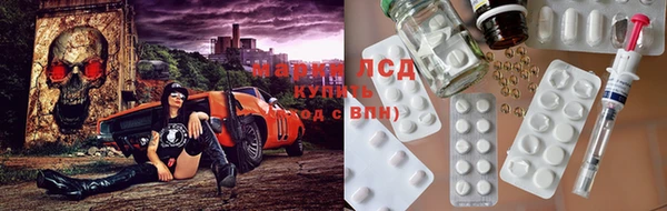 прущая мука Алексеевка
