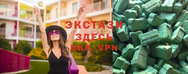 тгк Алзамай