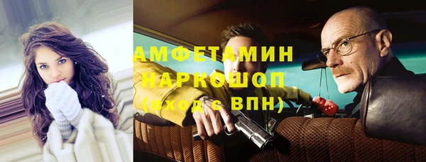прущая мука Алексеевка
