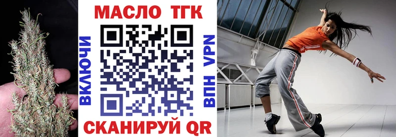 гидра маркетплейс  это Telegram  ТГК жижа  Бабаево 